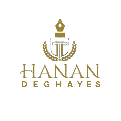 Hanan Deghayes Logo